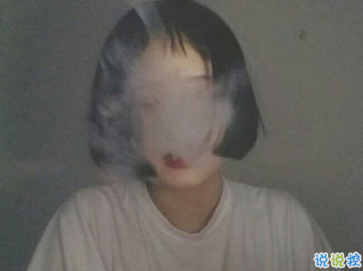 女生qq傷感說說配圖 相遇之后是離別與錯(cuò)過1