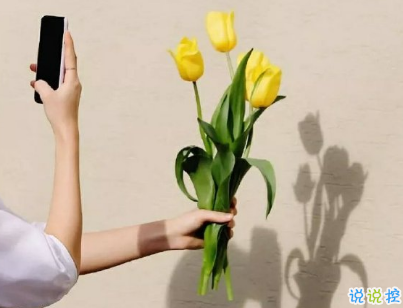 情侶間日常生活的甜句子配圖 讓人喜笑顏開(kāi)的甜蜜說(shuō)說(shuō)1