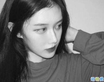 冷漠說(shuō)說(shuō)心情短語(yǔ)很傷感 你的冷漠讓我心痛句子1