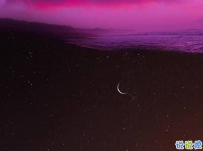 朋友圈個(gè)性說(shuō)說(shuō)帶圖片 最火一句話說(shuō)說(shuō)精選句子15