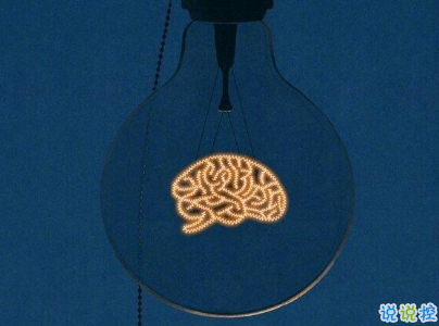 朋友圈個(gè)性說(shuō)說(shuō)帶圖片 最火一句話說(shuō)說(shuō)精選句子2