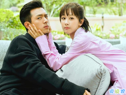 親愛的熱愛的經(jīng)典語錄帶圖片 李現(xiàn)韓商言甜蜜撩人句子6