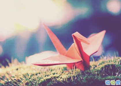 2020最經(jīng)典的說說大全 微信經(jīng)典說說有哲理的話1