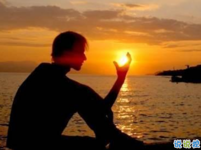 最新霸氣有野心的說(shuō)說(shuō)2019 充滿野心的勵(lì)志說(shuō)說(shuō)1