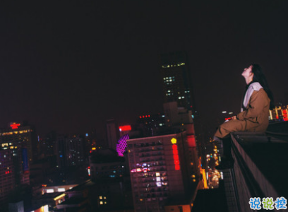 最新霸氣有野心的說(shuō)說(shuō)2019 充滿野心的勵(lì)志說(shuō)說(shuō)2