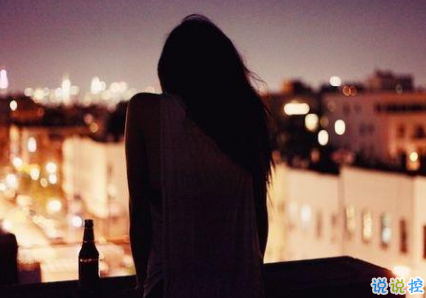 朋友圈戳人淚點(diǎn)的說說 想流眼淚的傷感句子1