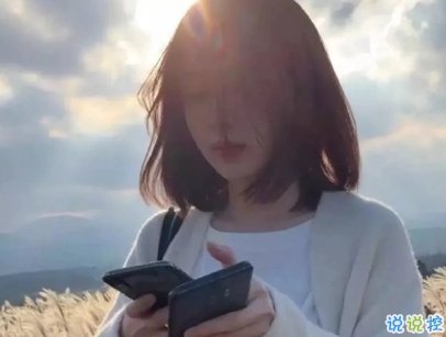 適合夏天發(fā)的小句子配圖 夏天出去旅游的心情說說9