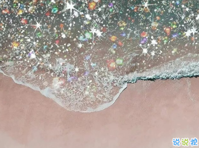 適合夏天發(fā)的小句子配圖 夏天出去旅游的心情說說3