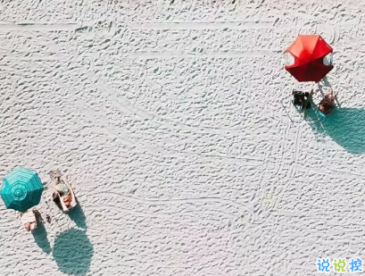 適合夏天發(fā)的小句子配圖 夏天出去旅游的心情說說1