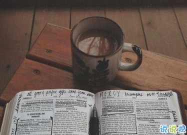 2019八月加油的勵(lì)志說(shuō)說(shuō) 八月充滿(mǎn)陽(yáng)光和力量的說(shuō)說(shuō)1