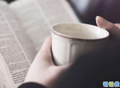 2019八月加油的勵(lì)志說(shuō)說(shuō) 八月充滿(mǎn)陽(yáng)光和力量的說(shuō)說(shuō)2