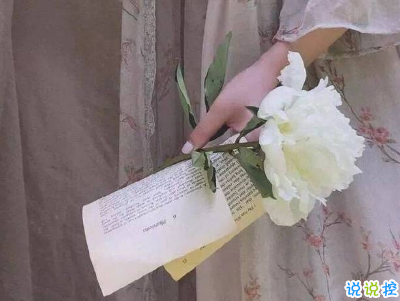 女生可愛說說幽默搞笑配圖片 只要肯努力沒什么事搞不砸的9