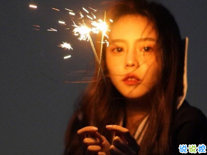 女生可愛說說幽默搞笑配圖片 只要肯努力沒什么事搞不砸的10