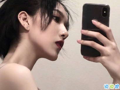 女生可愛說說幽默搞笑配圖片 只要肯努力沒什么事搞不砸的14