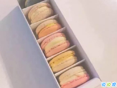 女生可愛說說幽默搞笑配圖片 只要肯努力沒什么事搞不砸的8