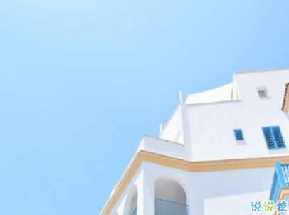 八月你好說說唯美句子配圖 2019最新八月說說好聽的句子14