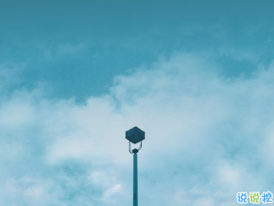 八月你好說說唯美句子配圖 2019最新八月說說好聽的句子13