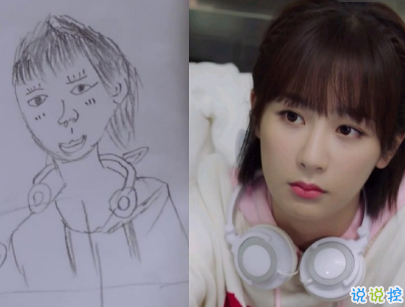 韓商言情話大全帶圖片 韓商言說給佟年的情話句子8