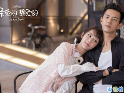 韓商言情話大全帶圖片 韓商言說給佟年的情話句子10