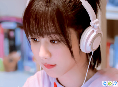 韓商言情話大全帶圖片 韓商言說給佟年的情話句子6