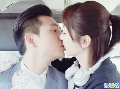 韓商言情話大全帶圖片 韓商言說給佟年的情話句子5