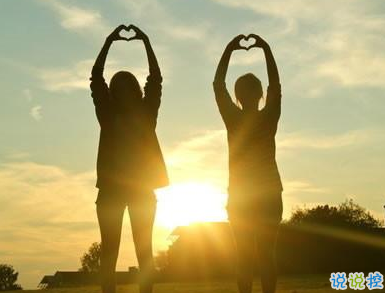 抖音最適合表白的話合集 艾特對象的情話浪漫暖心1