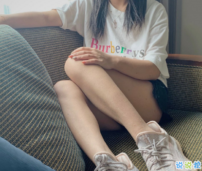 十分壓抑憋屈的說(shuō)說(shuō)2019 感到身心疲憊的句子1