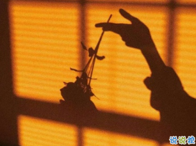 夏天的干凈句子帶圖片 女生夏季心情說說小清新13