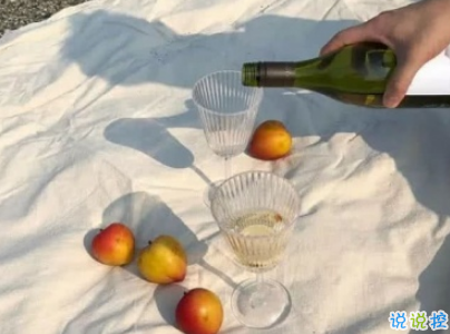 夏天的干凈句子帶圖片 女生夏季心情說說小清新5