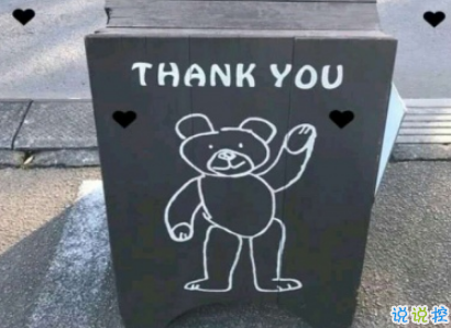 夏天的干凈句子帶圖片 女生夏季心情說說小清新15