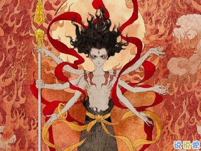 哪吒之魔童降世經典語錄 哪吒電影經典臺詞配圖4