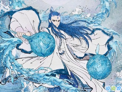 哪吒之魔童降世經典語錄 哪吒電影經典臺詞配圖6