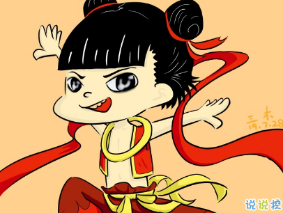 哪吒之魔童降世經典語錄 哪吒電影經典臺詞配圖7