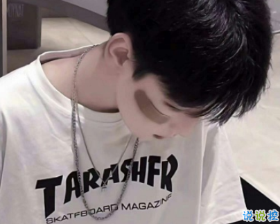 qq男生流淚的說說 能讓男人瞬間就哭的話1