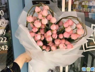 2020秀恩愛的朋友圈說說 最甜最浪漫的說說給另一半1