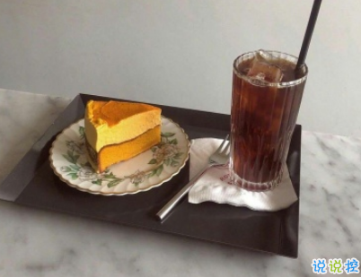 抖音最火愛情說說經(jīng)典語錄配圖 情深是你白首也是你8