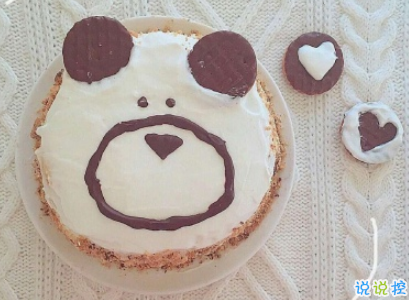 抖音最火愛情說說經(jīng)典語錄配圖 情深是你白首也是你13