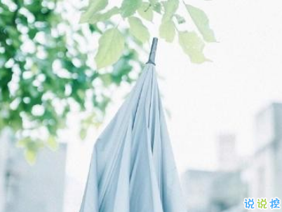 2019八月你好經(jīng)典勵(lì)志說(shuō)說(shuō)帶圖片 全新勵(lì)志說(shuō)說(shuō)致自己13