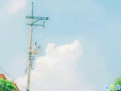 2019八月你好經(jīng)典勵(lì)志說(shuō)說(shuō)帶圖片 全新勵(lì)志說(shuō)說(shuō)致自己2