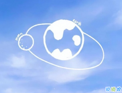 2019八月你好經(jīng)典勵(lì)志說(shuō)說(shuō)帶圖片 全新勵(lì)志說(shuō)說(shuō)致自己12