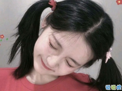 2019八月你好經(jīng)典勵(lì)志說(shuō)說(shuō)帶圖片 全新勵(lì)志說(shuō)說(shuō)致自己15