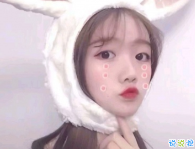 2019八月你好經(jīng)典勵(lì)志說(shuō)說(shuō)帶圖片 全新勵(lì)志說(shuō)說(shuō)致自己8