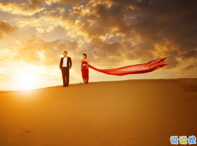 熱戀時(shí)候說(shuō)的感人情話帶圖片 戀愛(ài)中超甜的說(shuō)說(shuō)精選5