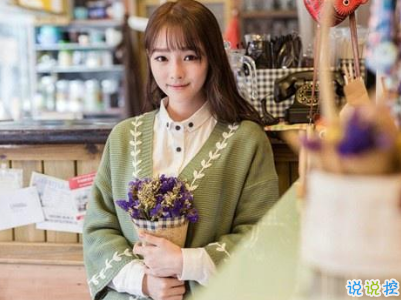 熱戀時(shí)候說(shuō)的感人情話帶圖片 戀愛(ài)中超甜的說(shuō)說(shuō)精選3