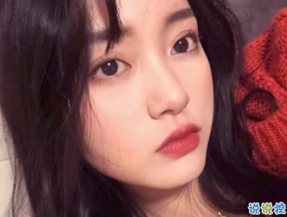 熱戀時(shí)候說(shuō)的感人情話帶圖片 戀愛(ài)中超甜的說(shuō)說(shuō)精選12