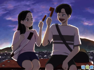 熱戀時(shí)候說(shuō)的感人情話帶圖片 戀愛(ài)中超甜的說(shuō)說(shuō)精選9