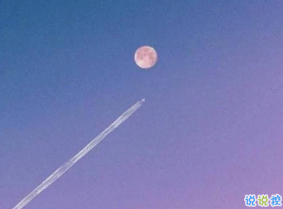 熱戀時(shí)候說(shuō)的感人情話帶圖片 戀愛(ài)中超甜的說(shuō)說(shuō)精選10