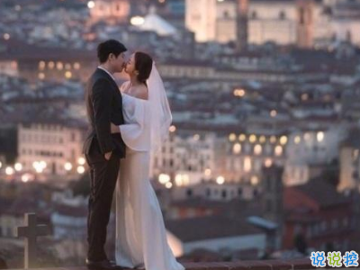 熱戀時(shí)候說(shuō)的感人情話帶圖片 戀愛(ài)中超甜的說(shuō)說(shuō)精選14