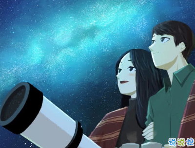 熱戀時(shí)候說(shuō)的感人情話帶圖片 戀愛(ài)中超甜的說(shuō)說(shuō)精選4