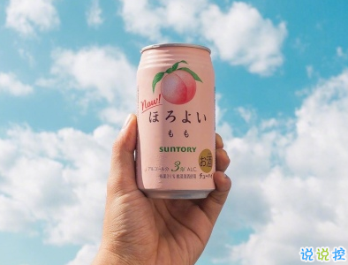 熱戀時(shí)候說(shuō)的感人情話帶圖片 戀愛(ài)中超甜的說(shuō)說(shuō)精選13